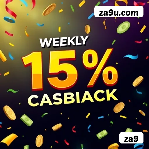 za9 - Winners Celebration